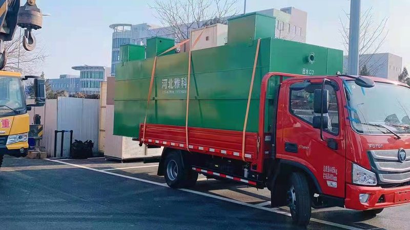 小型工业污水处理设备：关键参数解析与选型要点**