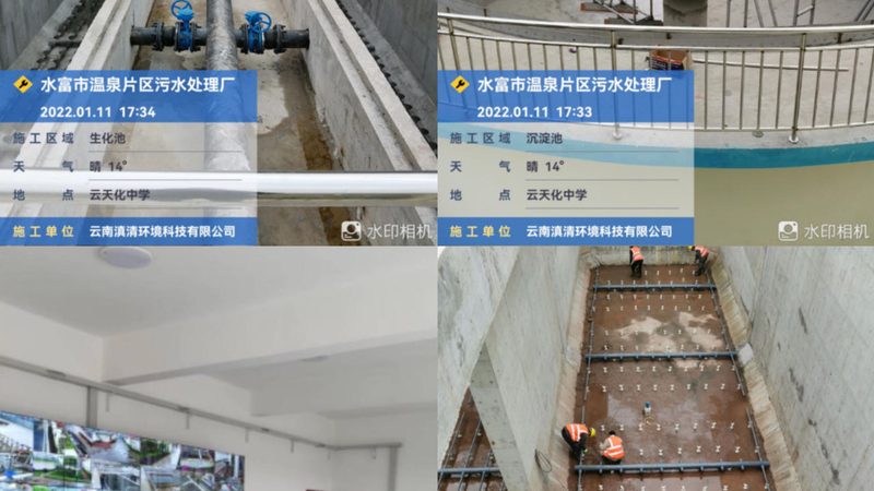 如何慧眼识珠，选择合适的广东催化燃烧设备厂家