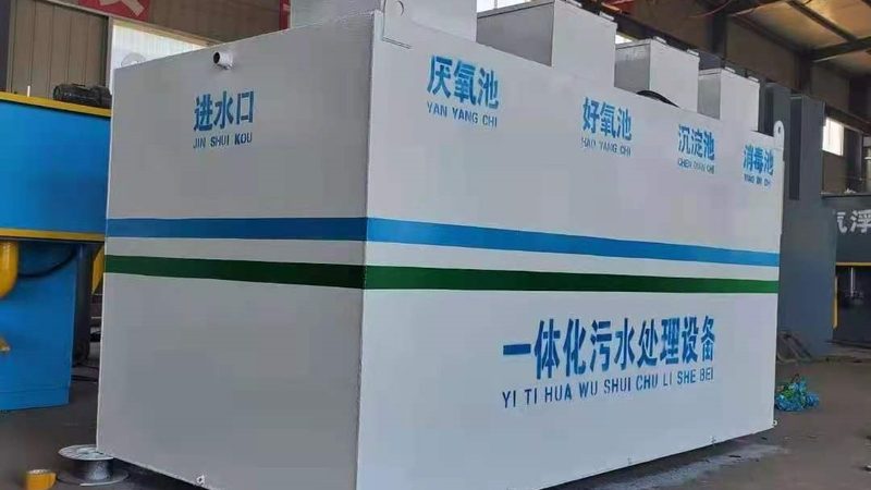 RTO蓄热焚烧炉：揭秘高效VOCs处理之道