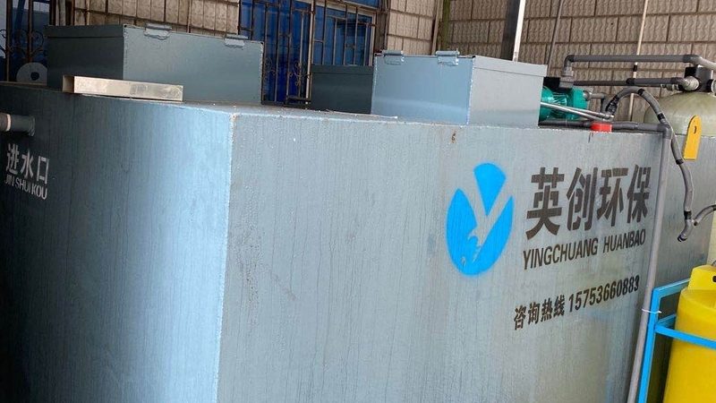 水喷淋塔：环保设备中的“清道夫”，如何选择合适的价格与参数？**