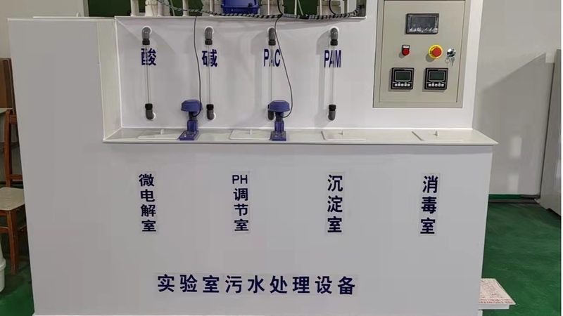 化工废水处理设备运营成本：解析影响因素与优化策略